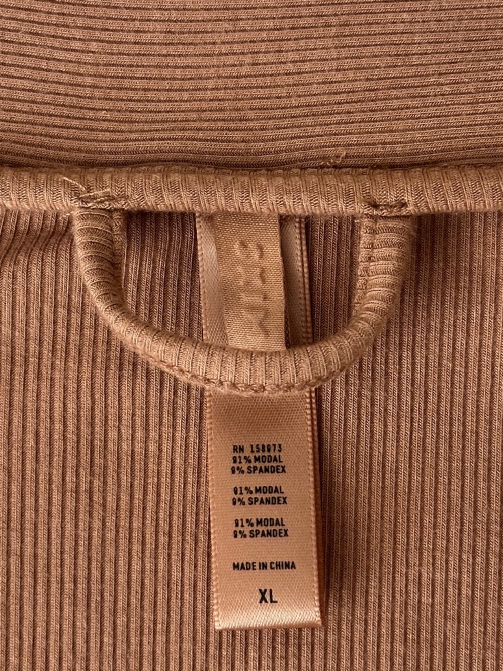 SKIMS Soft Lounge Ribbed Short Robe Camel Brown XL - Picture 3 of 9
